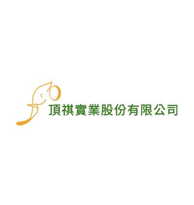 頂祺實業
